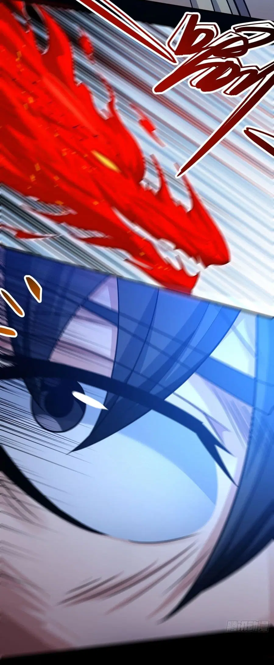 God of Martial Arts ตอนที่ 637 หน้า 20