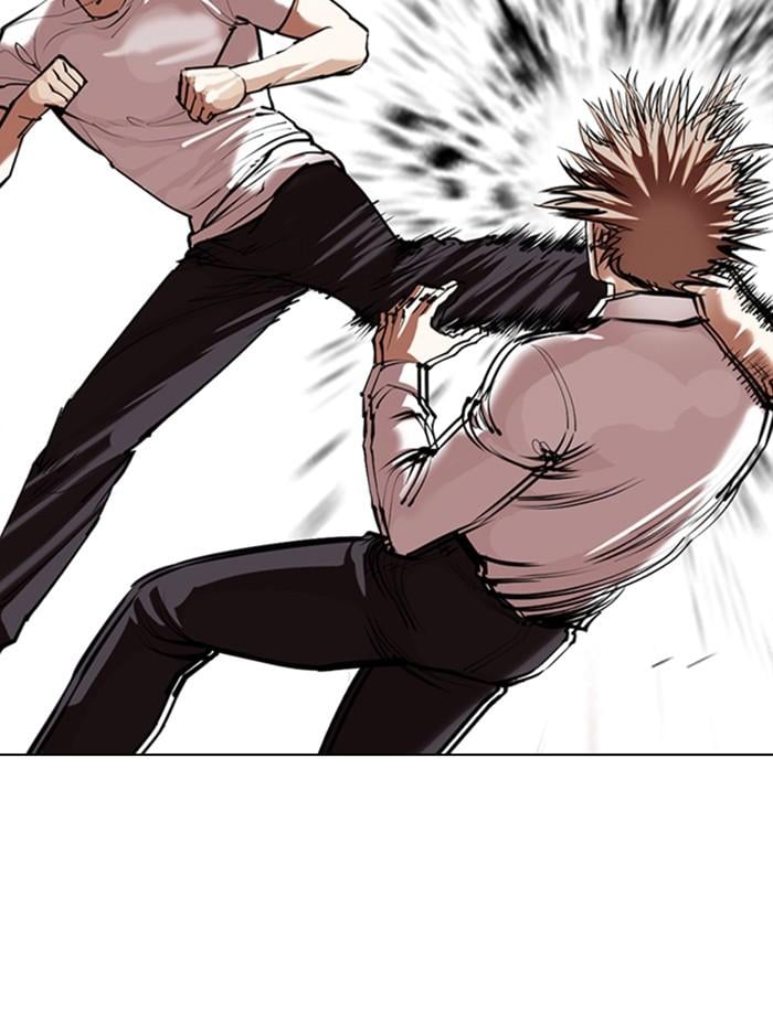 Lookism ตอนที่ 343 หน้า 42