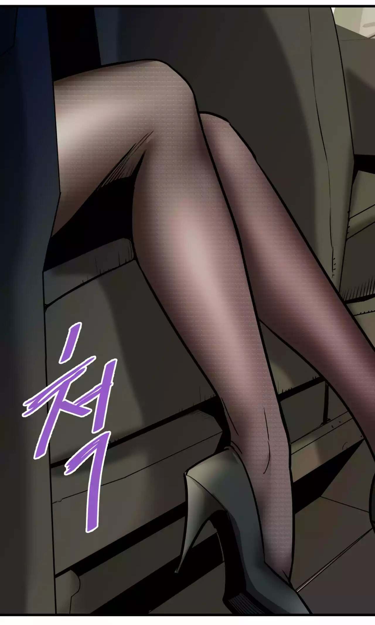 Han Dae Sung That Returned From Hell ตอนที่ 93 หน้า 44