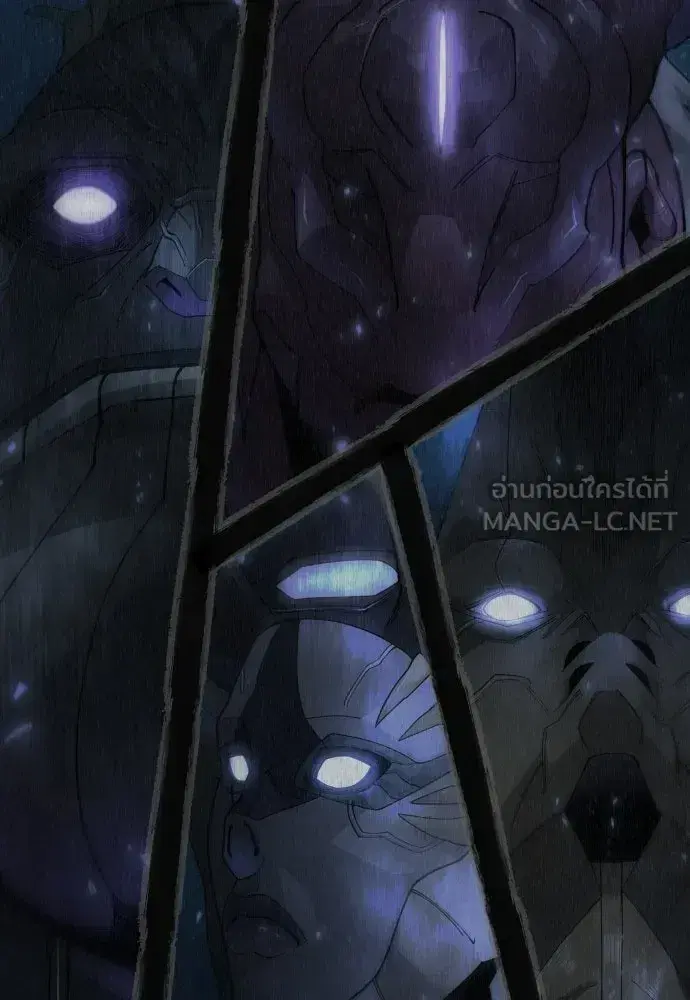 Superhuman Era ตอนที่ 223 หน้า 105