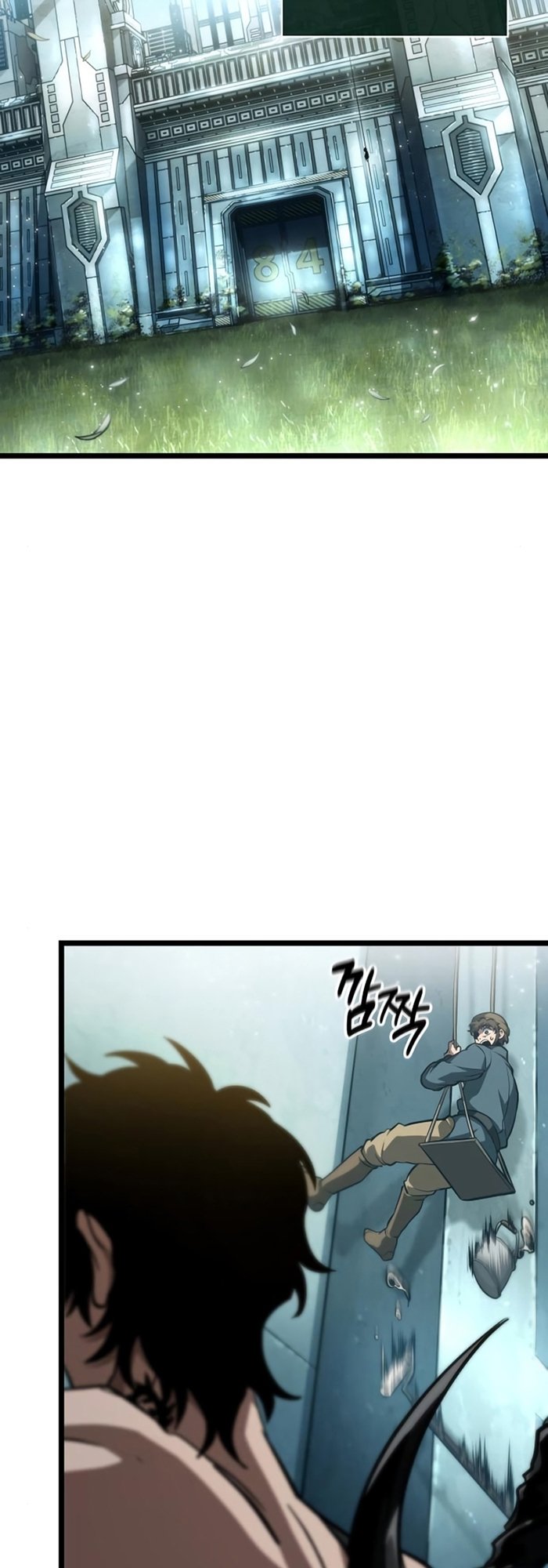 The World After the end โลกหลังการล่มสลาย ตอนที่ 93 หน้า 47
