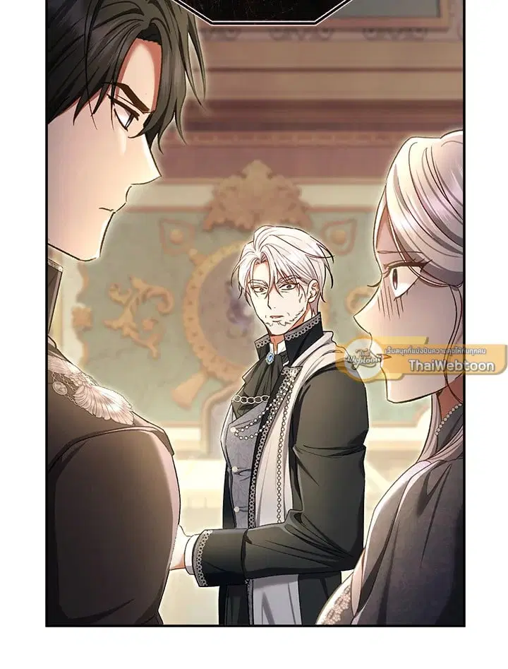 The Villain’s Match Is Too Perfect – คู่ดูตัวของนางร้ายเพอร์เฟกต์เกินไป ตอนที่ 81 หน้า 72