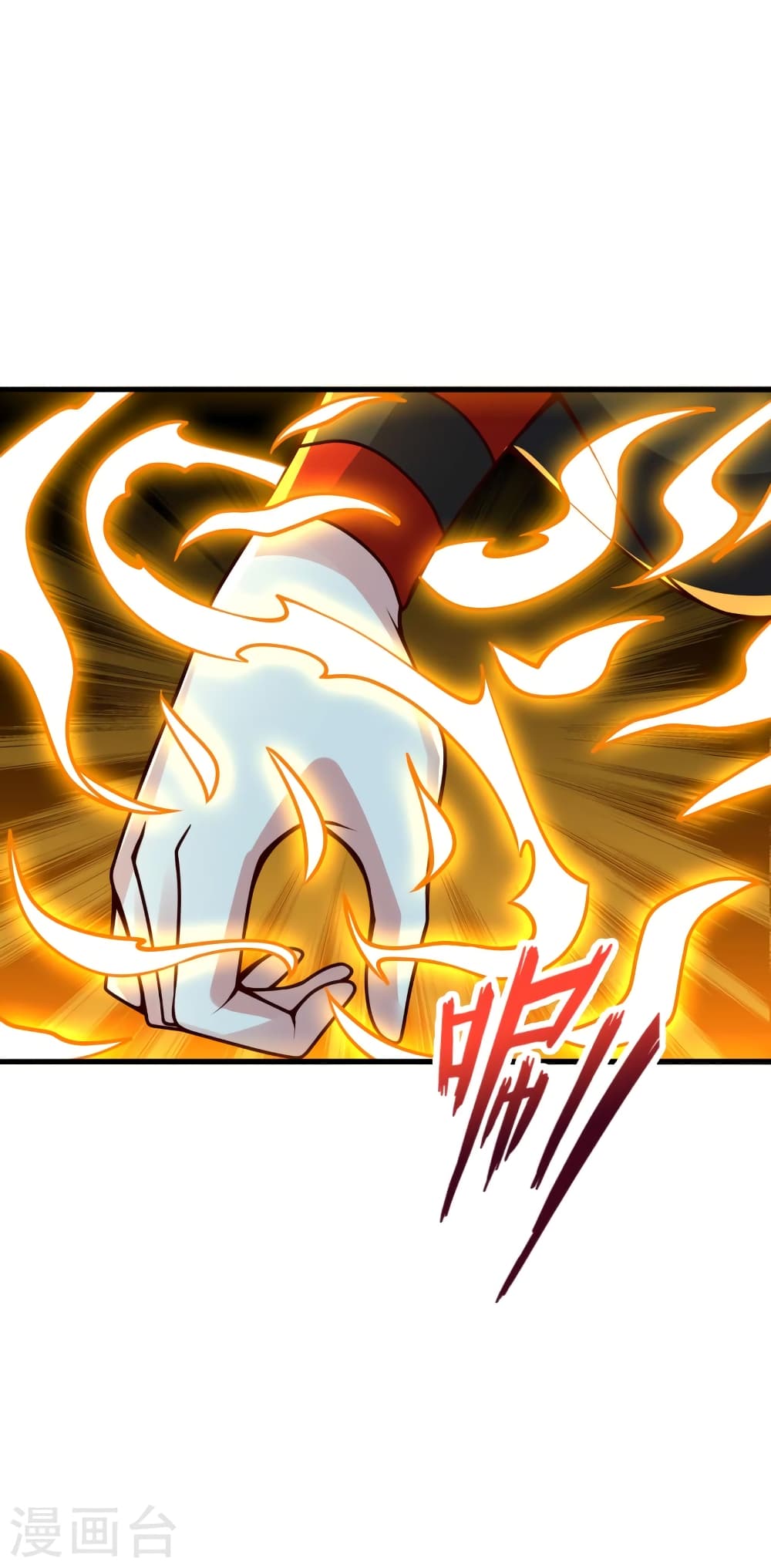 Banished Disciple’s Counterattack ราชาอมตะผู้ถูกขับไล่ ตอนที่ 398 หน้า 52
