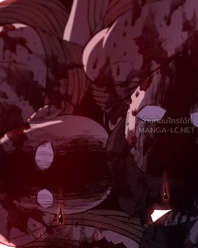 I Reincarnated As The Crazed Heir เกิดอีกทีเป็นว่าที่ประมุขลัทธิมาร ตอนที่ 125 หน้า 147