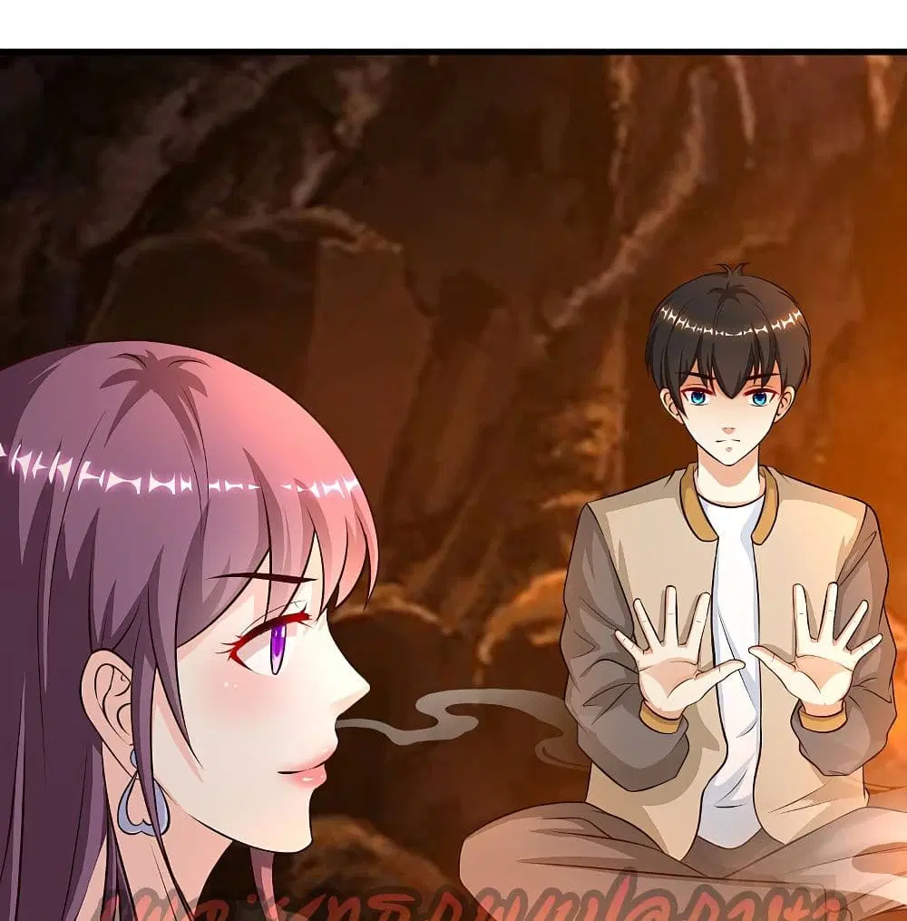 The Strongest Peach Blossom ตอนที่ 159 หน้า 10