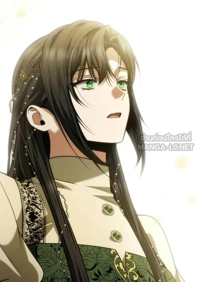 I Am the Queen in This Life ตอนที่ 191 หน้า 185