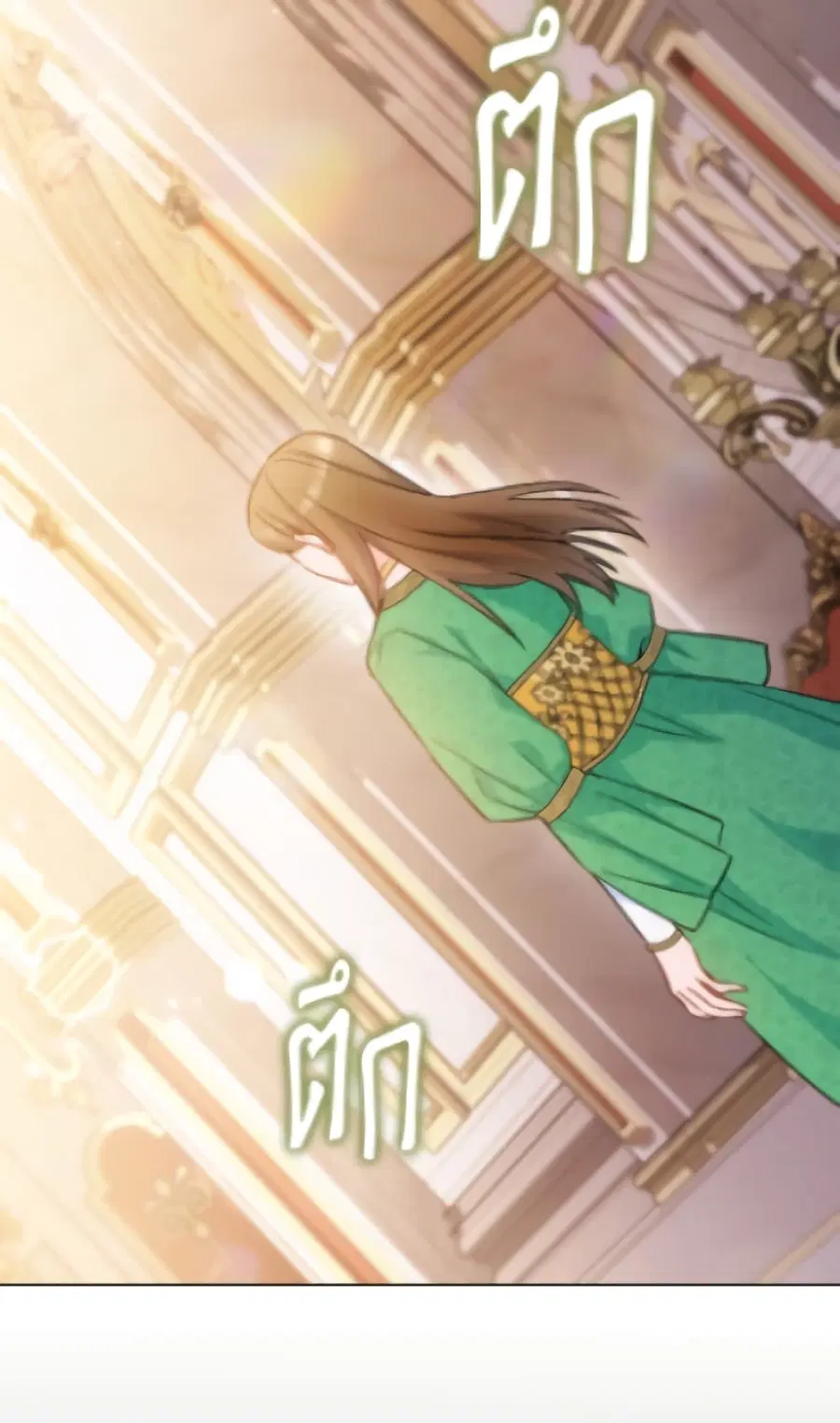 The Young Lady Is a Royal Chef ตอนที่ 173 หน้า 76