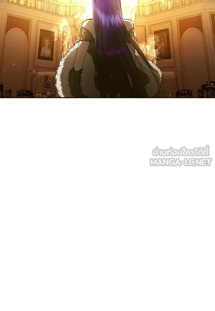 Your Throne ตอนที่ 230 หน้า 69
