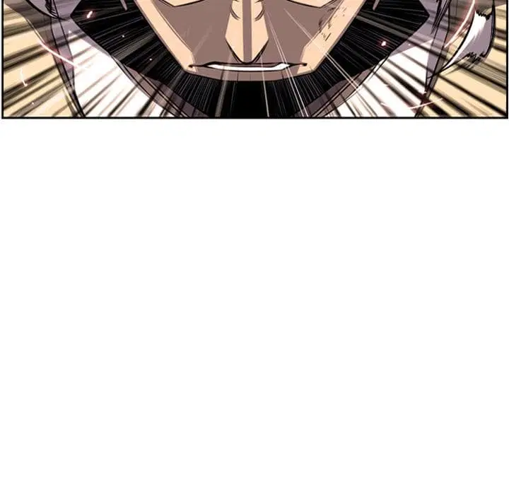 SuperNova ตอนที่ 51 หน้า 6
