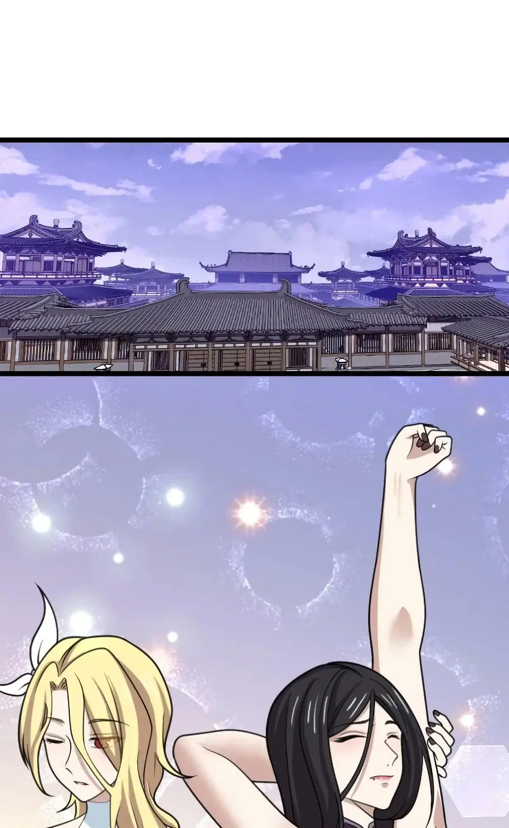 The Martial Emperor’s Life After Seclusion ตอนที่ 190 หน้า 18