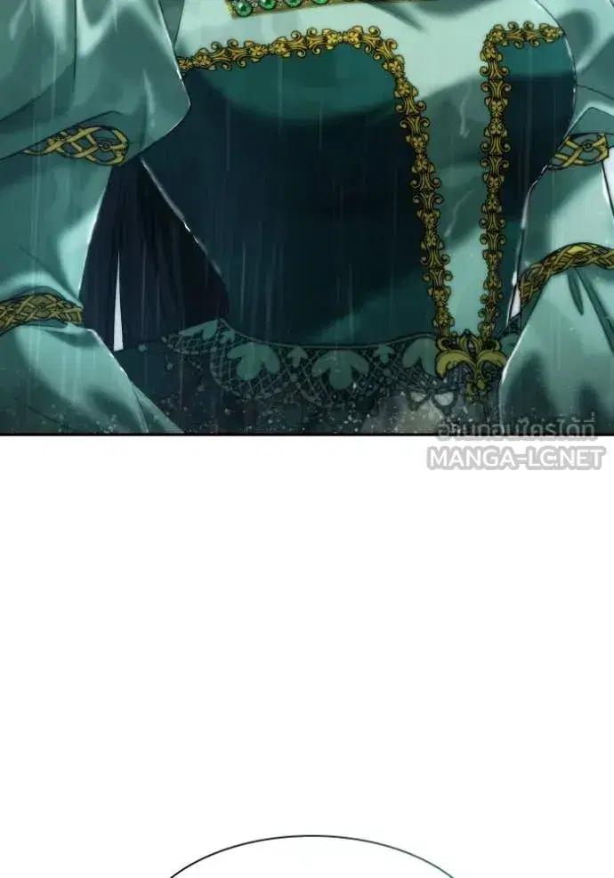 I Am the Queen in This Life ตอนที่ 162 หน้า 82