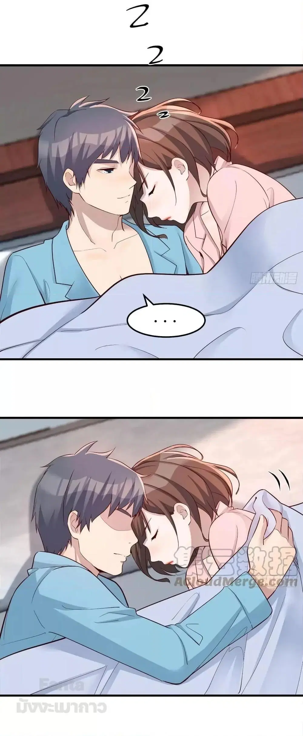 My Twin Girlfriends Loves Me So Much ตอนที่ 193 หน้า 10