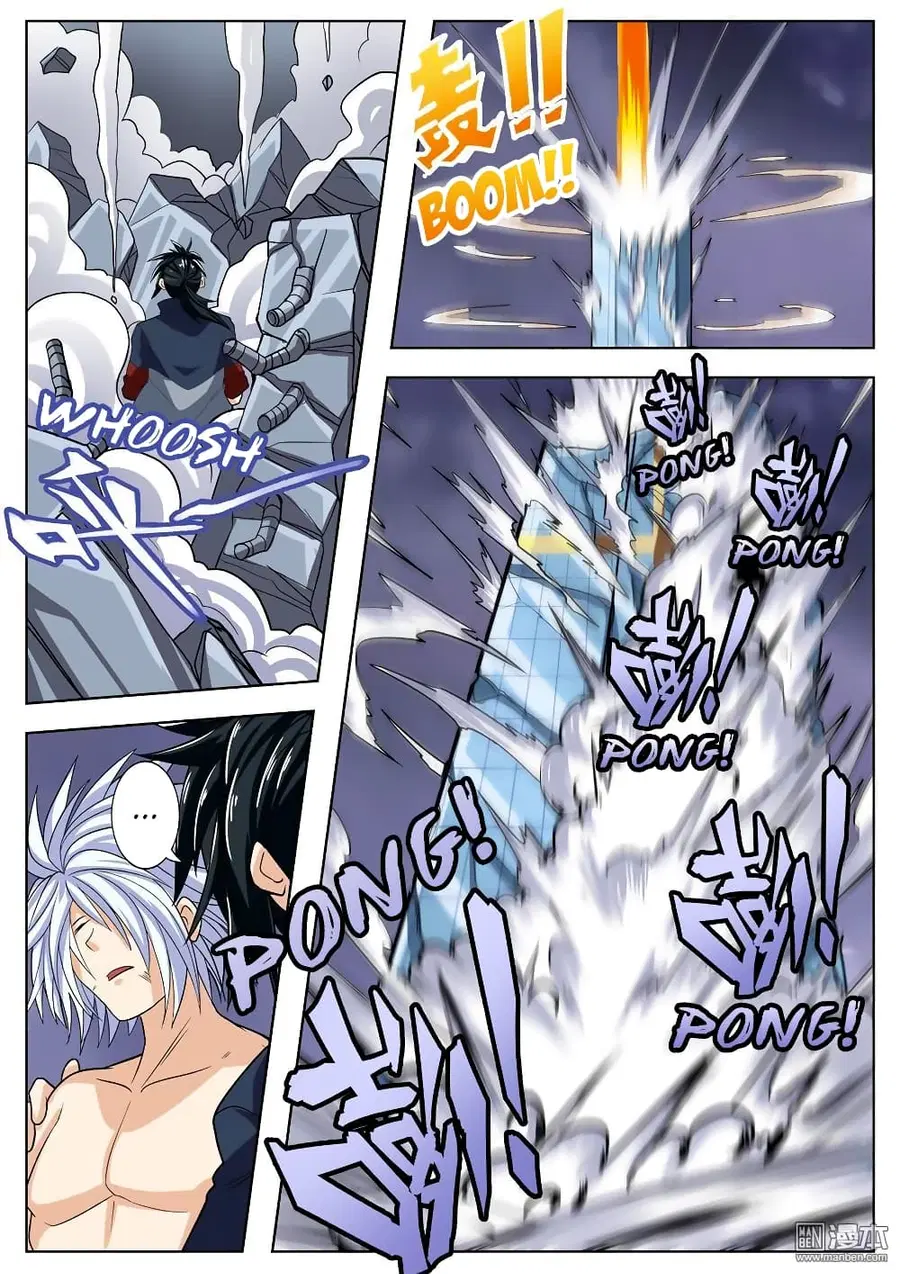 Hero? I Quit A Long Time Ago ตอนที่ 105 หน้า 16