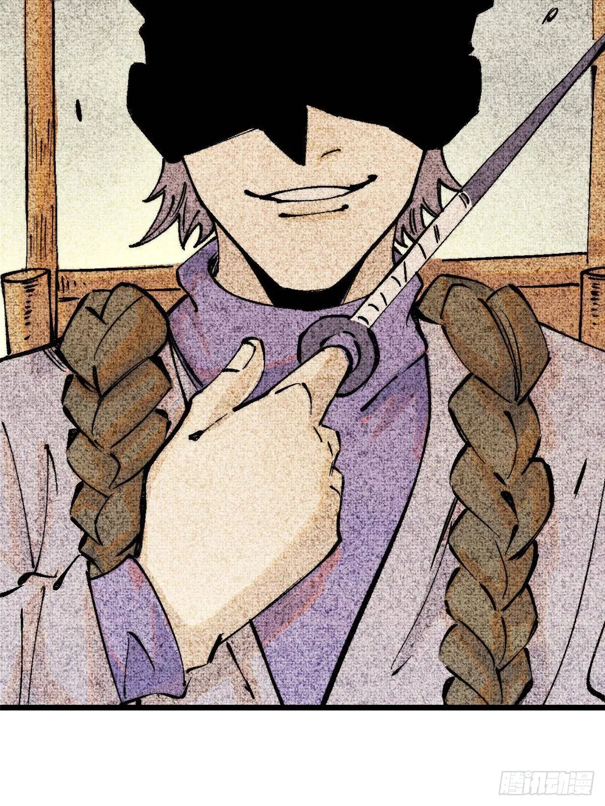 All Hail the Sect Leader ตอนที่ 320 หน้า 7