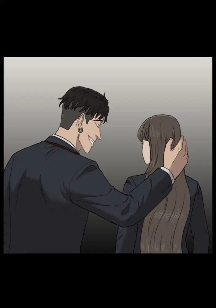 Bad Guy ตอนที่ 25 หน้า 74