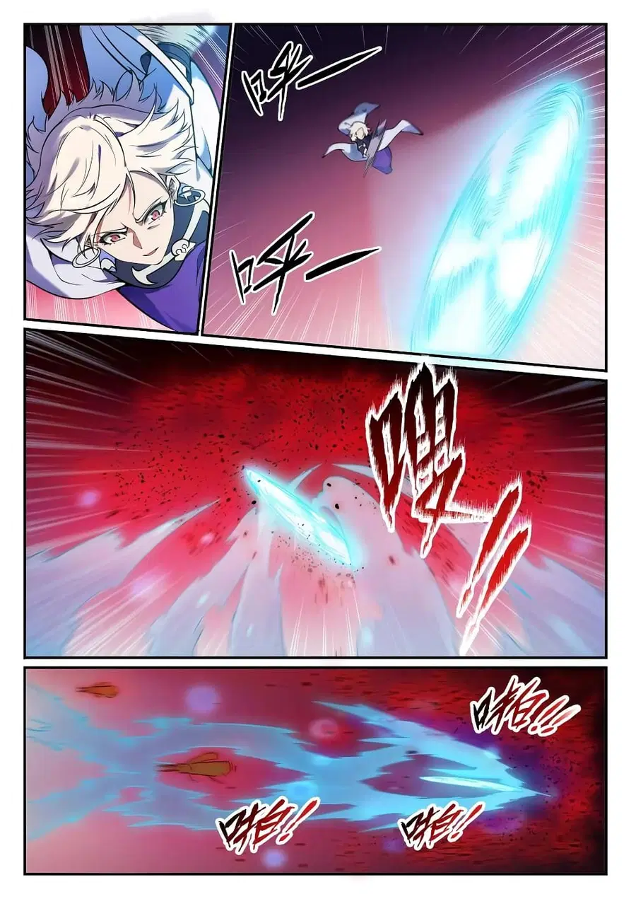 Bailian Chengshen ตอนที่ 657 หน้า 5