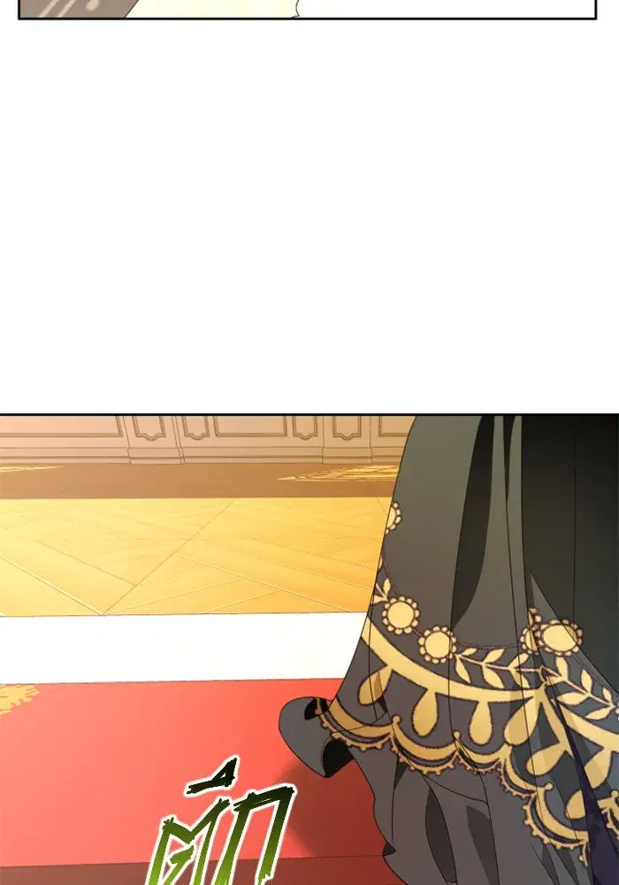 Your Throne ตอนที่ 47 หน้า 107