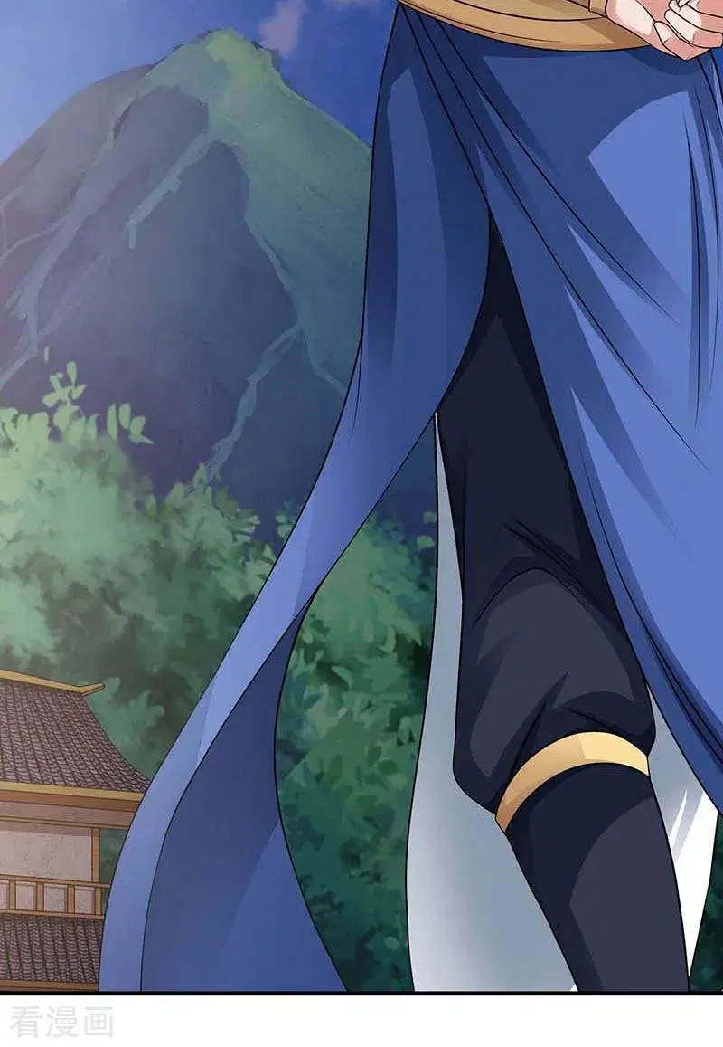 Reborn 80,000 years ตอนที่ 121 หน้า 37