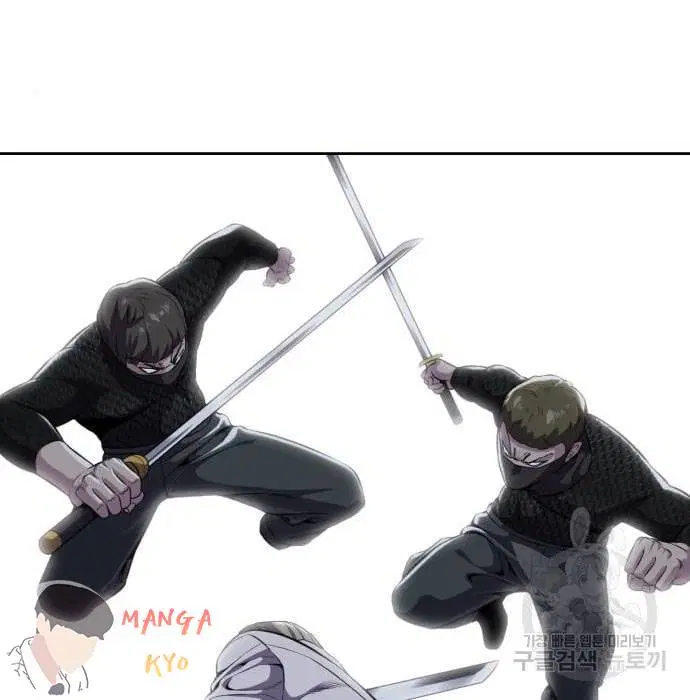 The Boy of Death ตอนที่ 157 หน้า 166