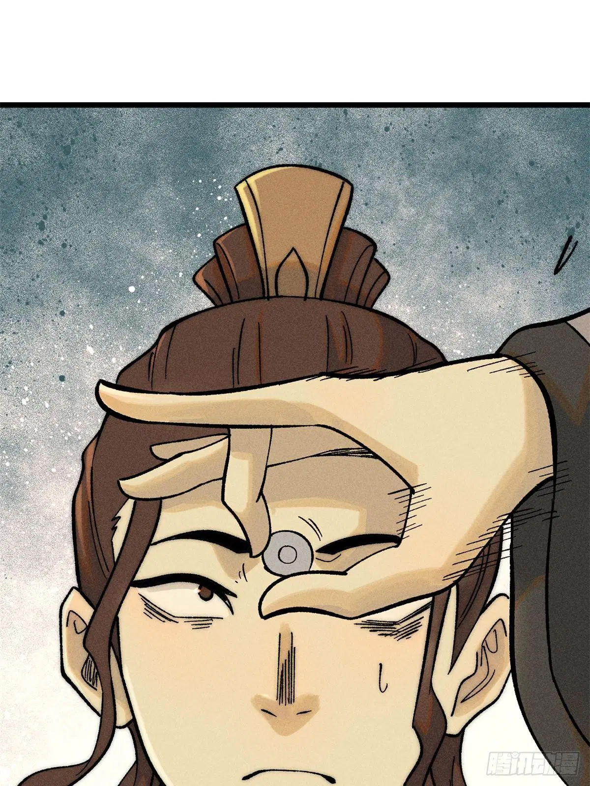 All Hail the Sect Leader ตอนที่ 239 หน้า 40