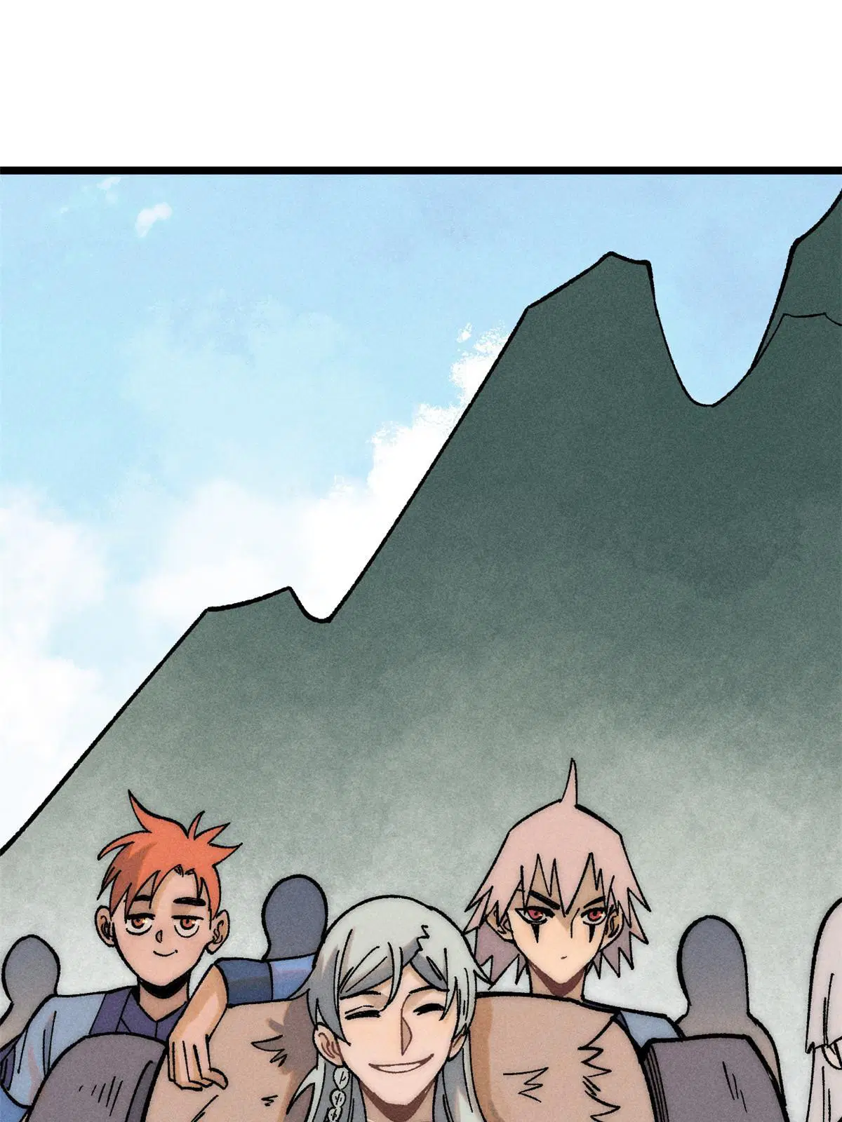 All Hail the Sect Leader ตอนที่ 229 หน้า 38