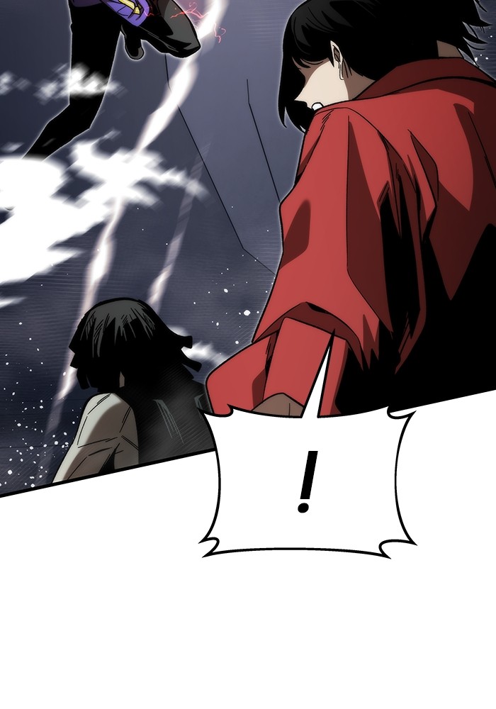 Ultra Alter แอ็กรองสตรองโคตร ตอนที่ 84 หน้า 126