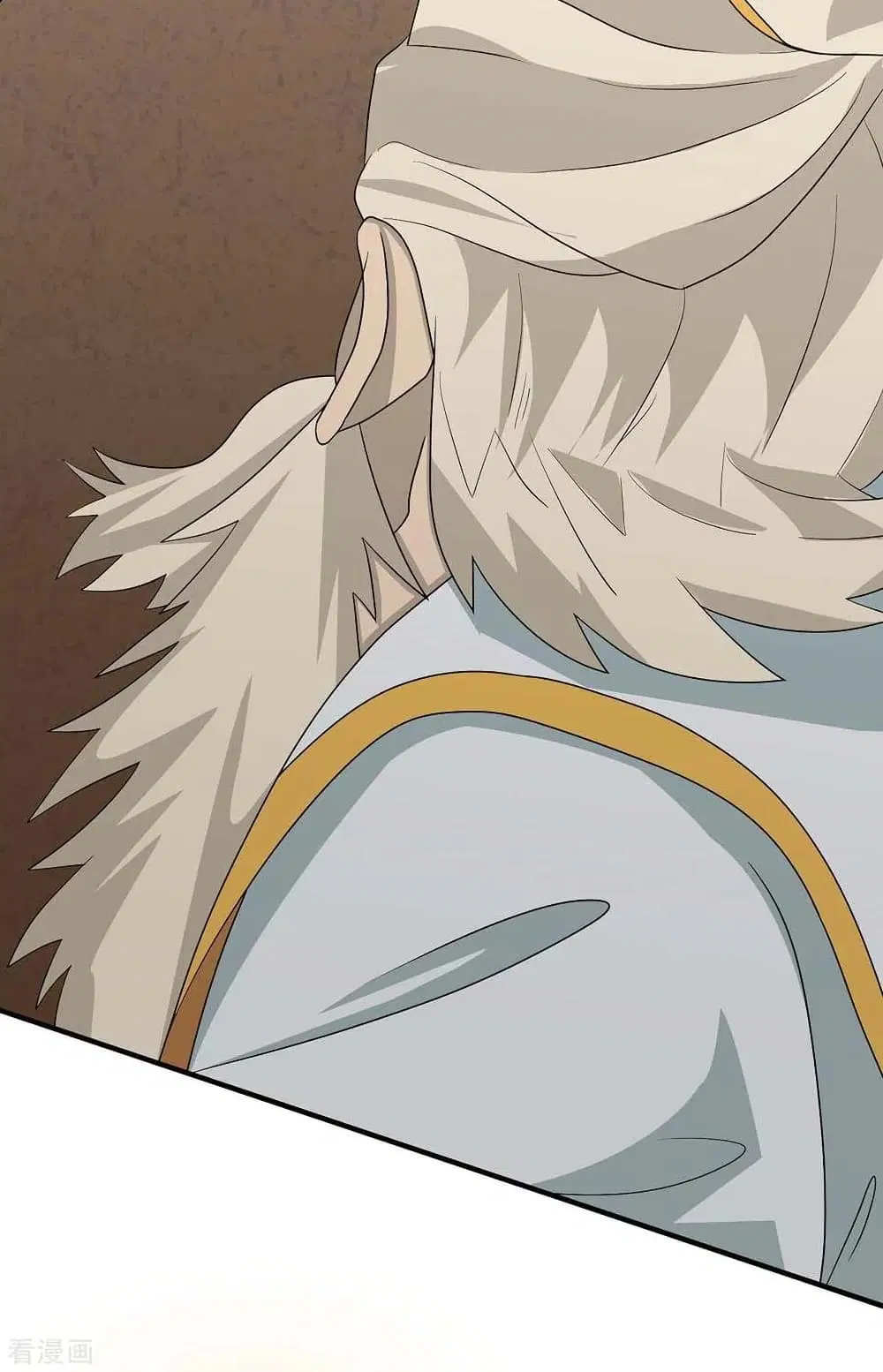Return of Divine Emperor ตอนที่ 160 หน้า 33