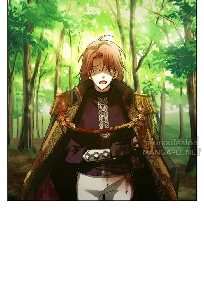Your Throne ตอนที่ 123 หน้า 99