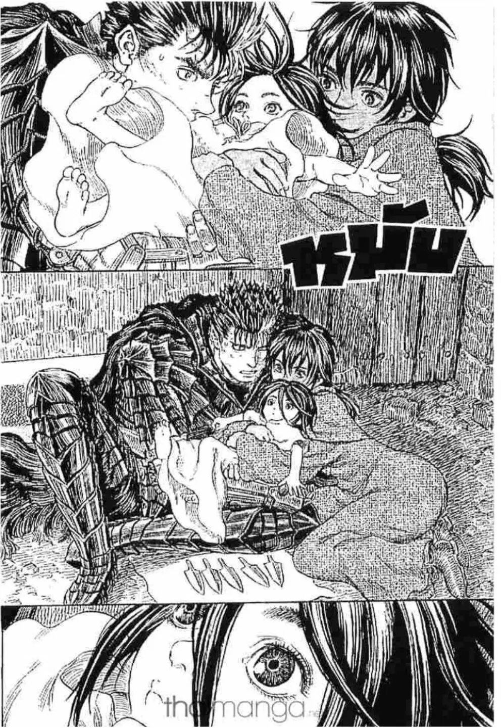 Berserk ตอนที่ 246 หน้า 19