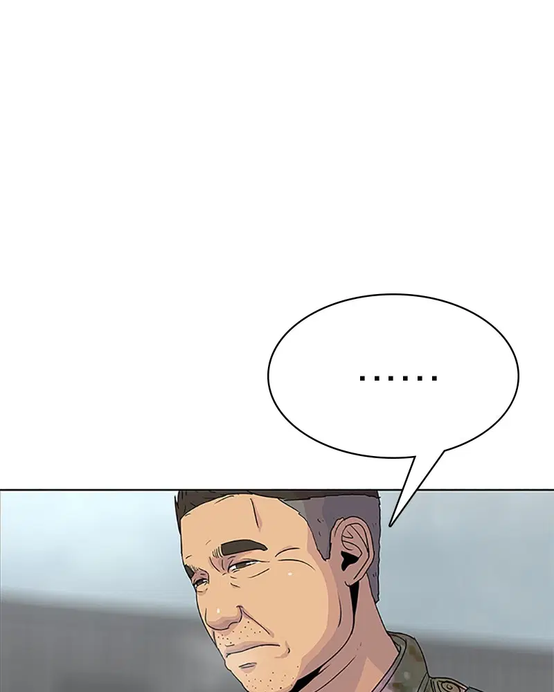 Kitchen Soldier ตอนที่ 57 หน้า 76