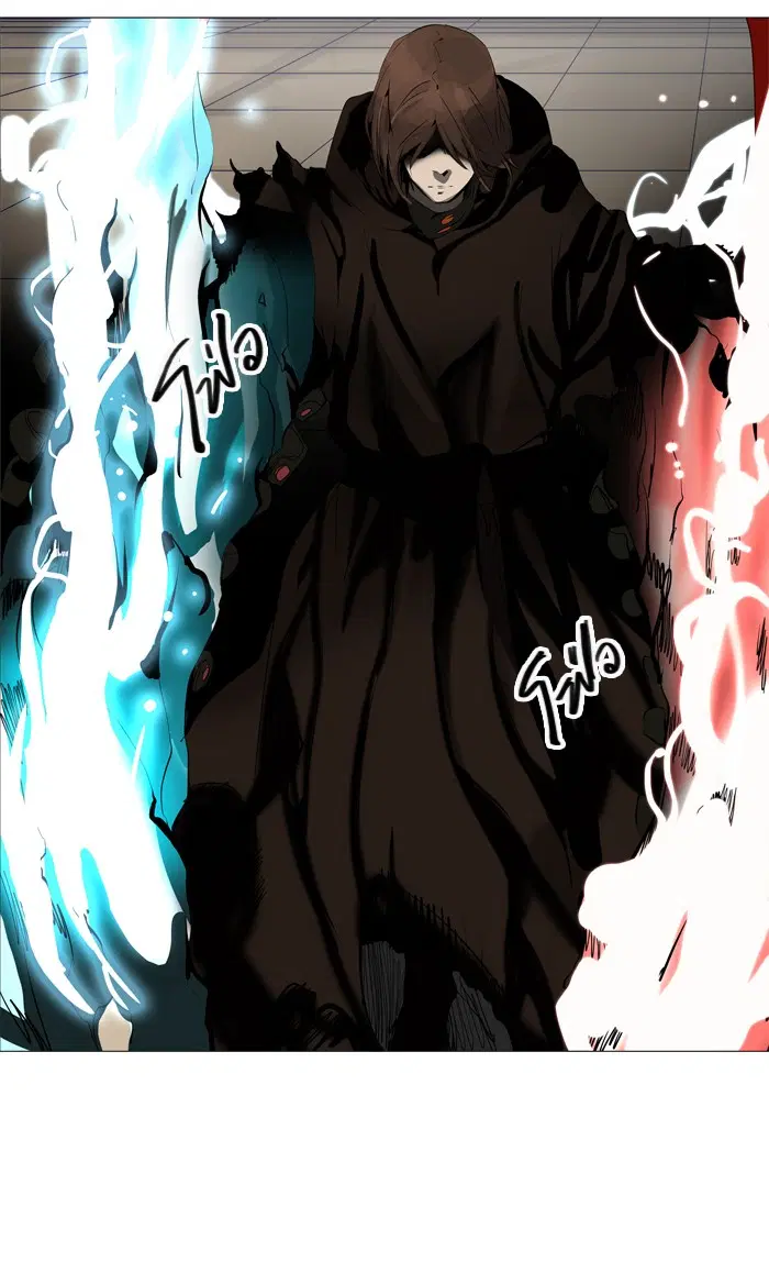 Tower of God ตอนที่ 226 หน้า 12