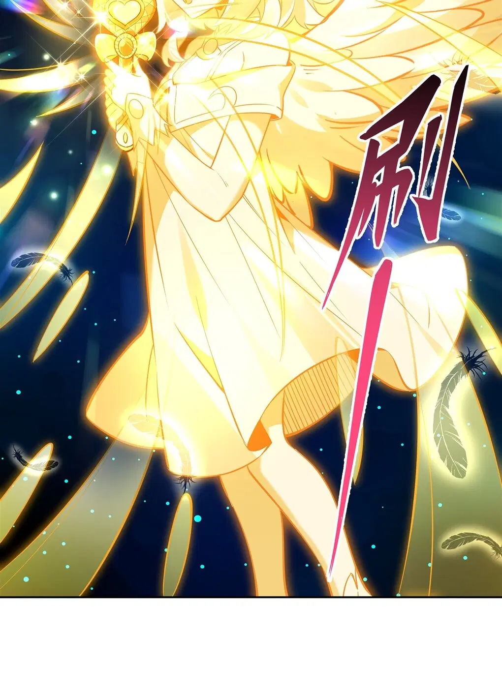 My Female Disciples are all Future Masters of the Heavens ตอนที่ 126 หน้า 33
