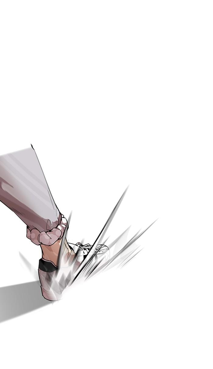 Lookism ตอนที่ 209 หน้า 71
