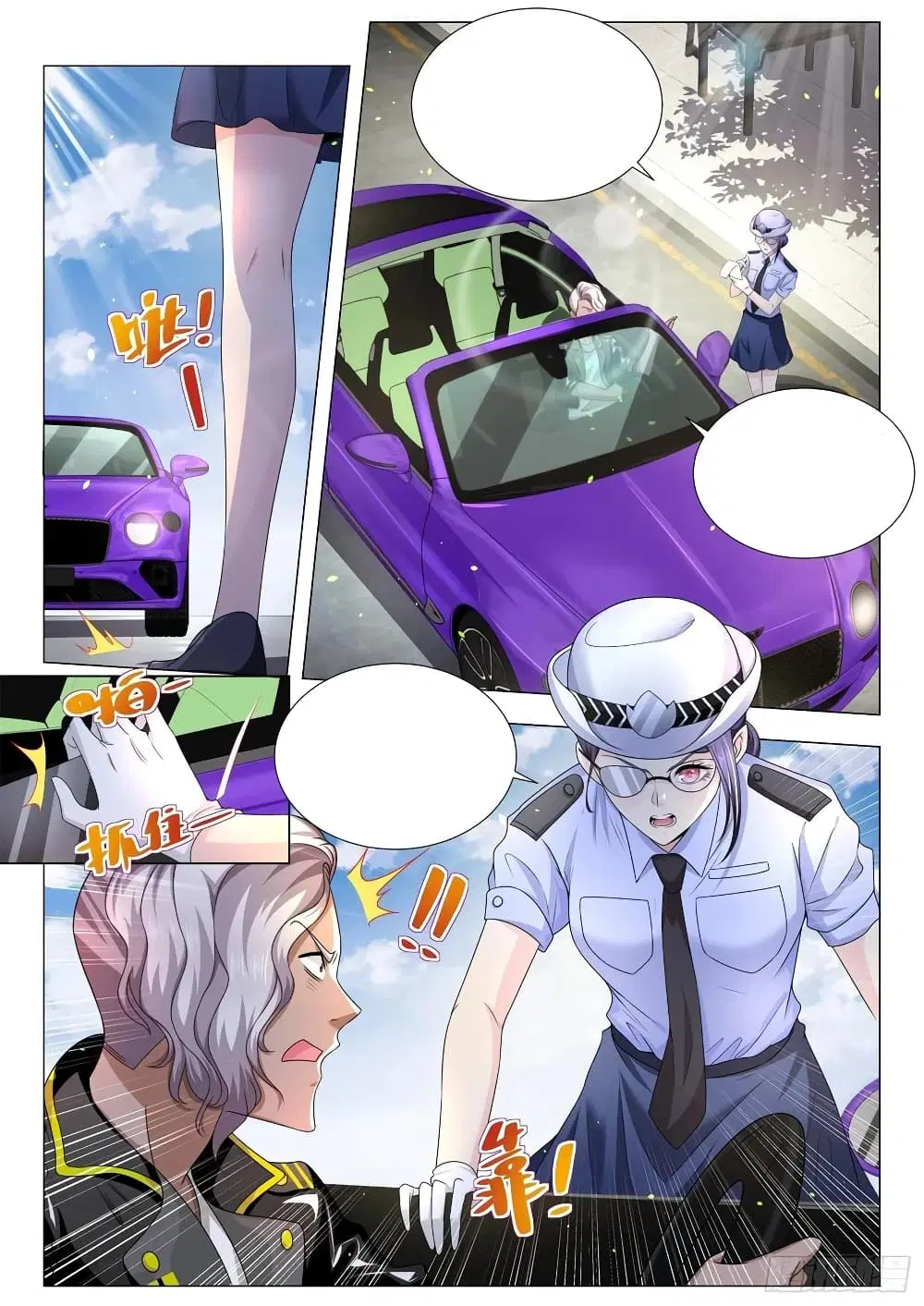 Shen Hao’s Heavenly Fall System ตอนที่ 179 หน้า 10
