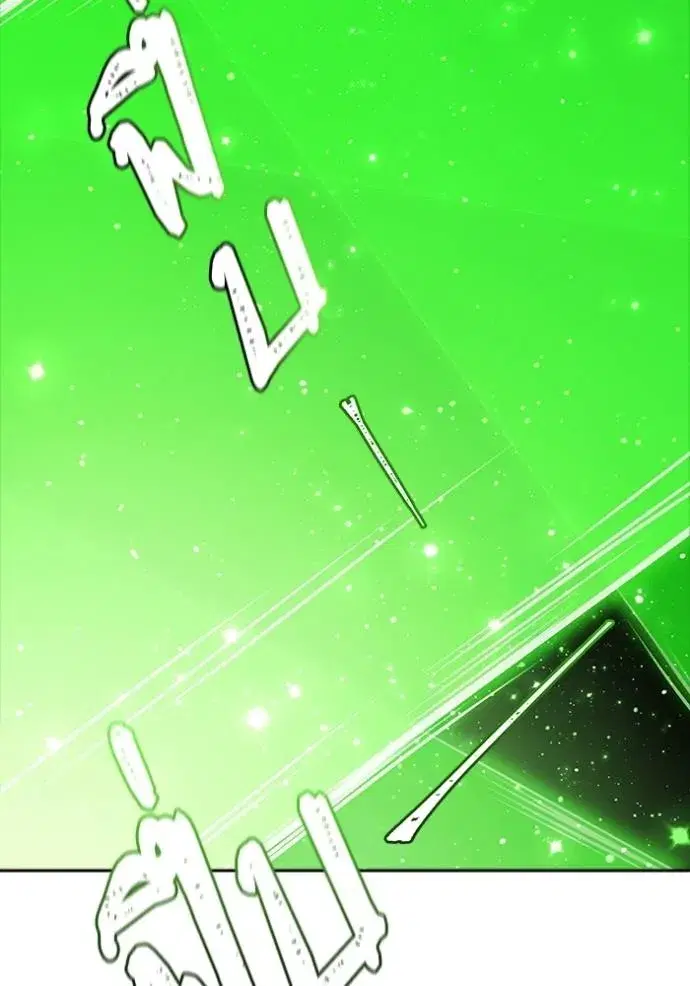 Tower of God ตอนที่ 638 หน้า 140