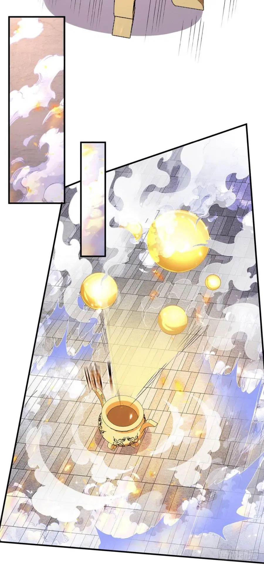 Immortal King of City ตอนที่ 229 หน้า 18
