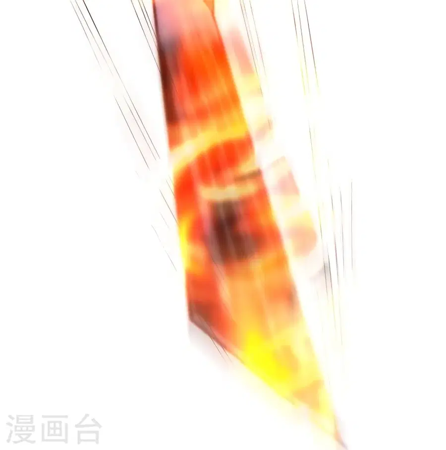 Banished Disciple’s Counterattack ราชาอมตะผู้ถูกขับไล่ ตอนที่ 389 หน้า 62