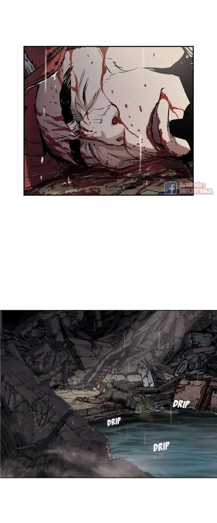 Leviathan ตอนที่ 58 หน้า 22