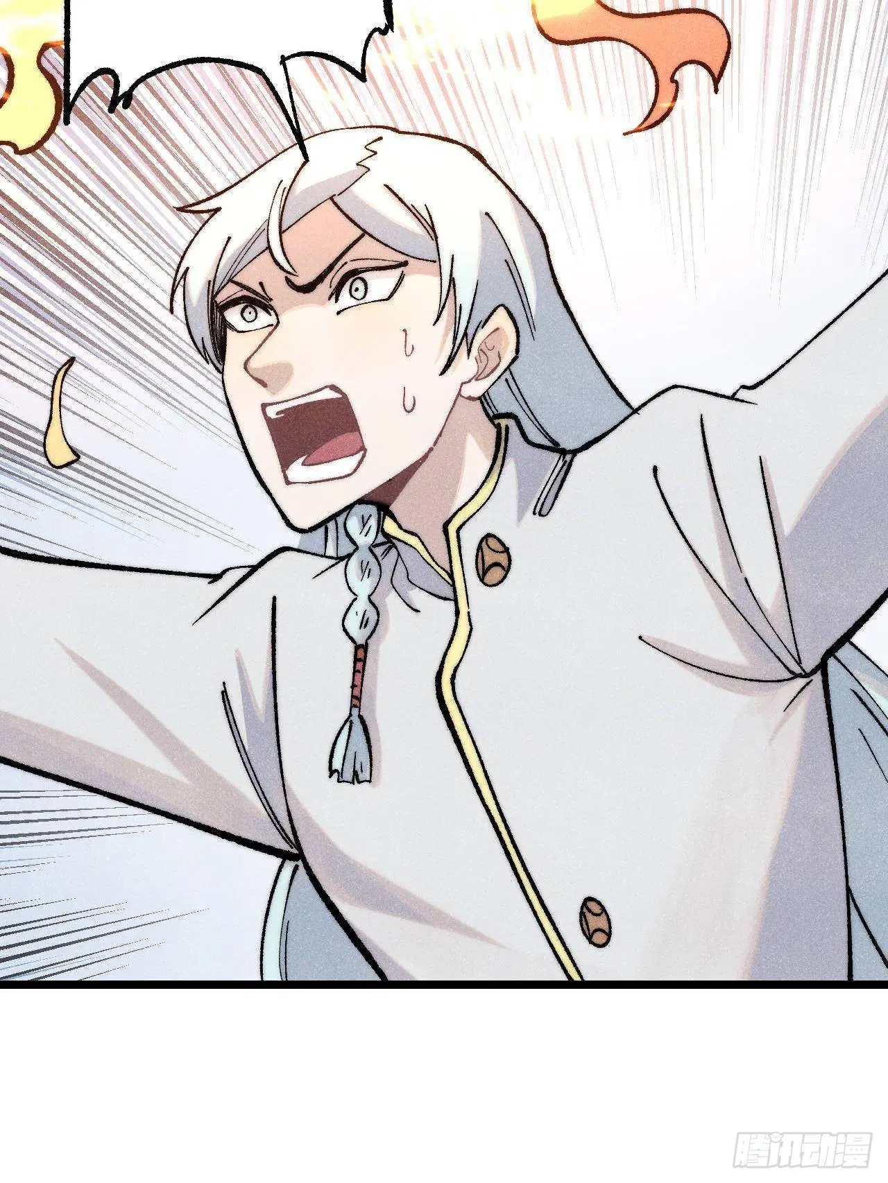 All Hail the Sect Leader ตอนที่ 309 หน้า 85