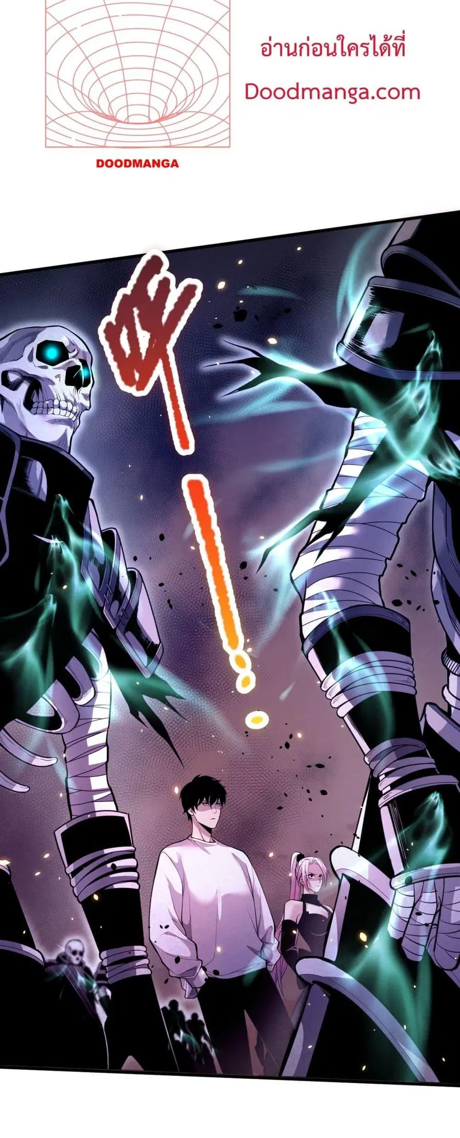 Necromancer King of The Scourge ตอนที่ 65 หน้า 32