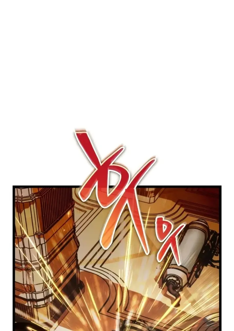 Reincarnator ผู้หวนคืน ตอนที่ 113 หน้า 101