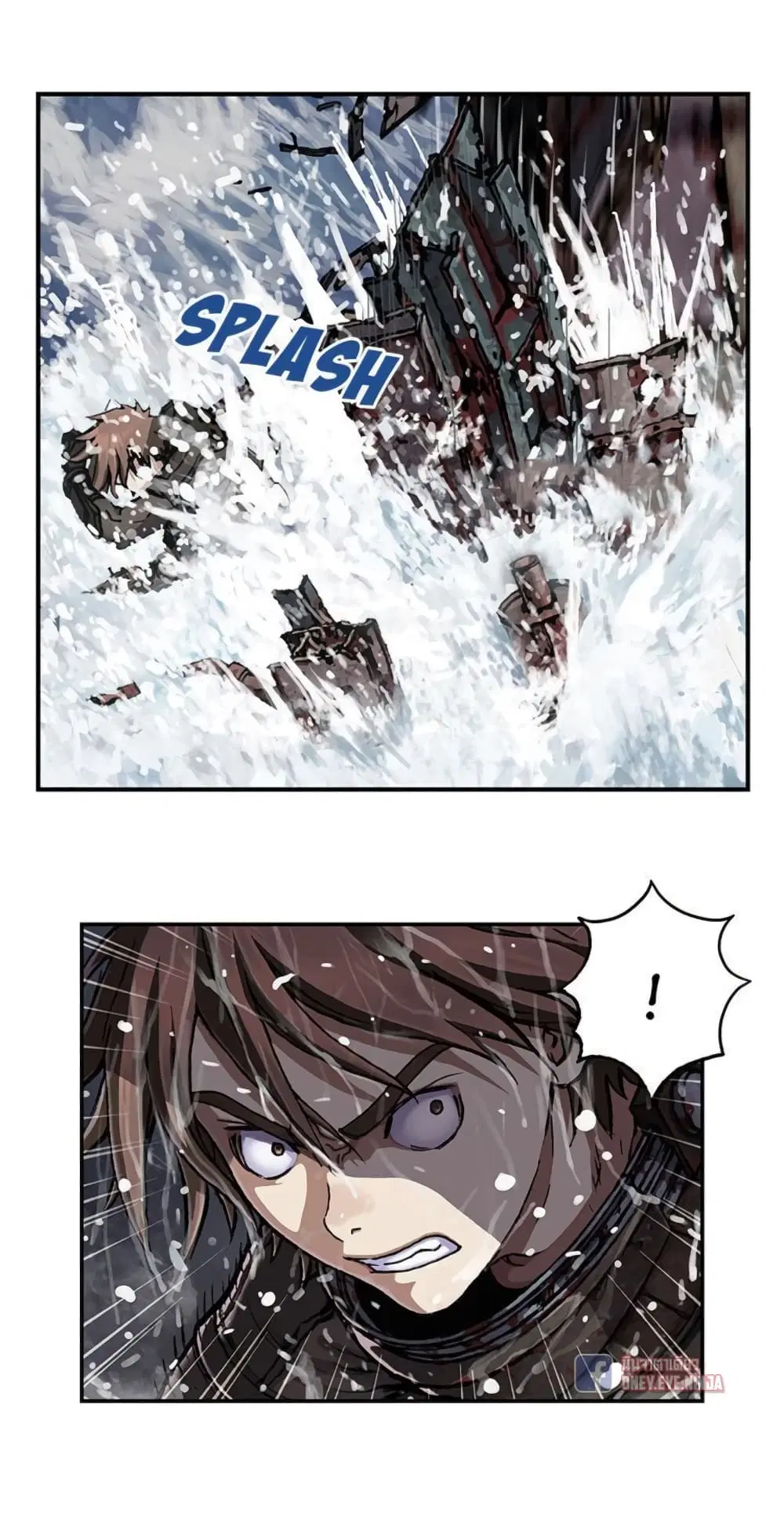Leviathan ตอนที่ 71 หน้า 17