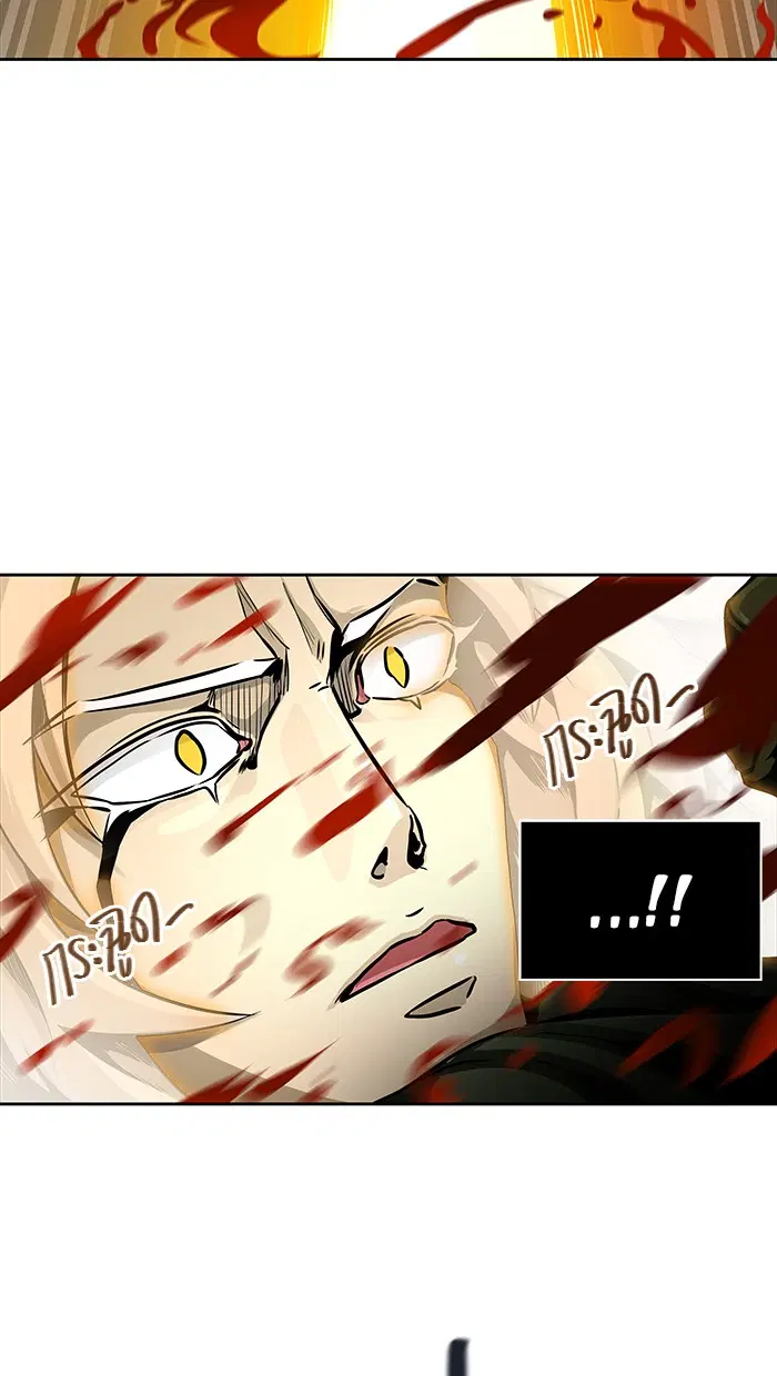 Tower of God ตอนที่ 466 หน้า 36