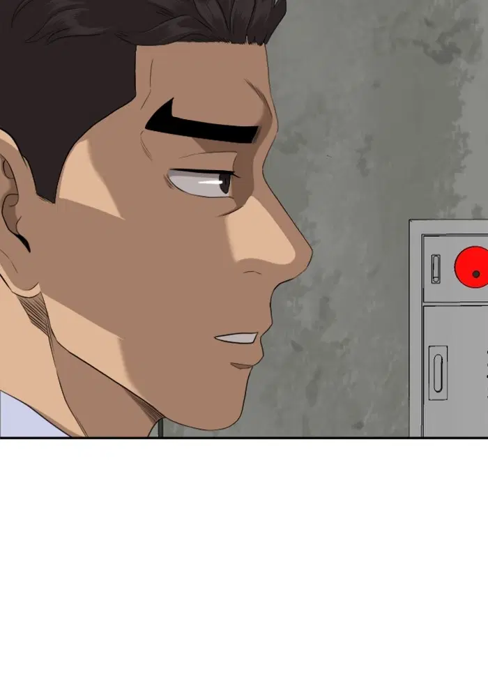 Bad Guy ตอนที่ 126 หน้า 59