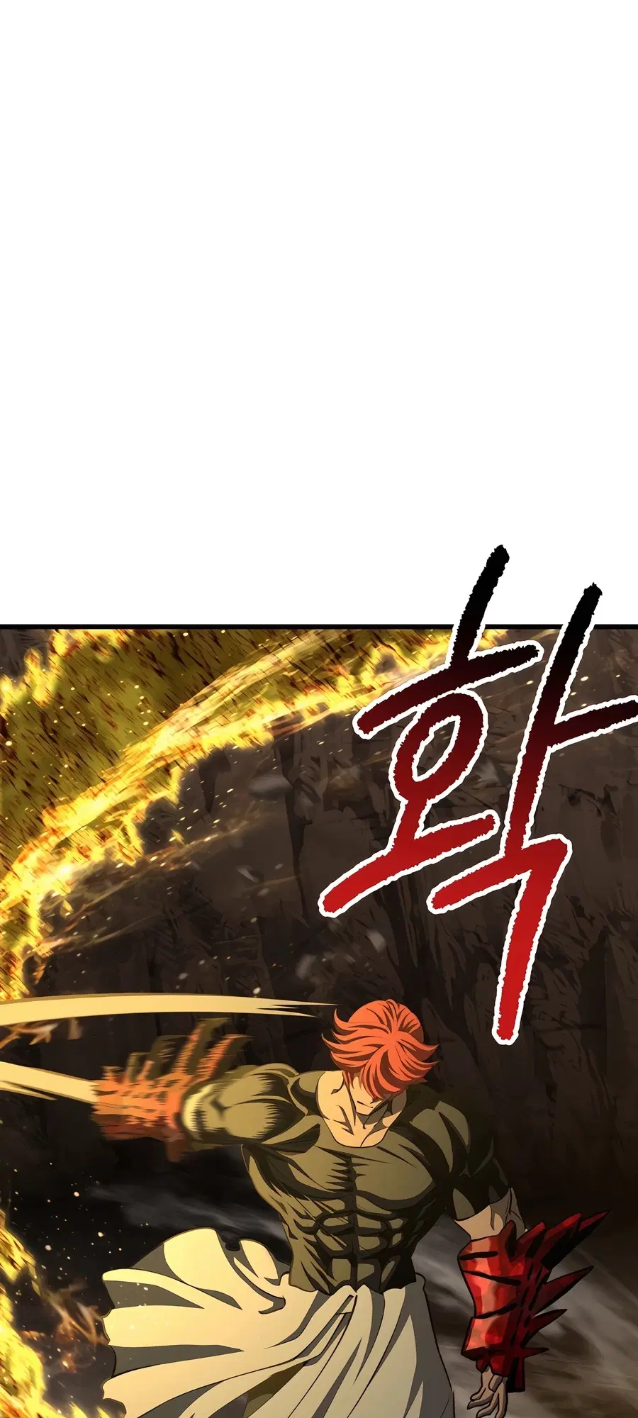 Survival Of Blade King ตอนที่ 230 หน้า 32