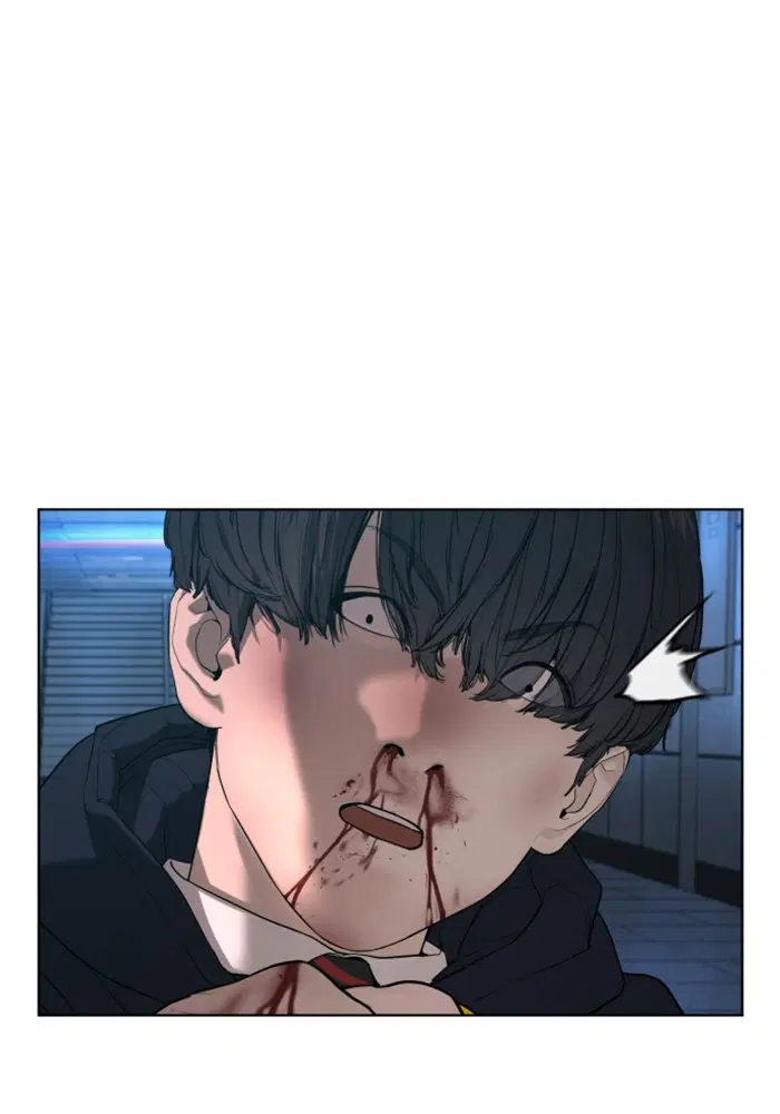 How to Fight ตอนที่ 71 หน้า 154