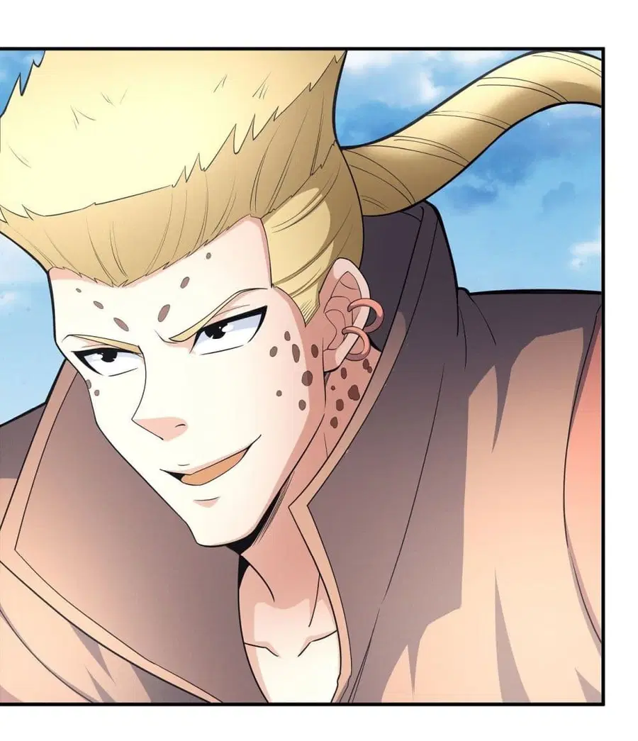 God of Martial Arts ตอนที่ 471 หน้า 17
