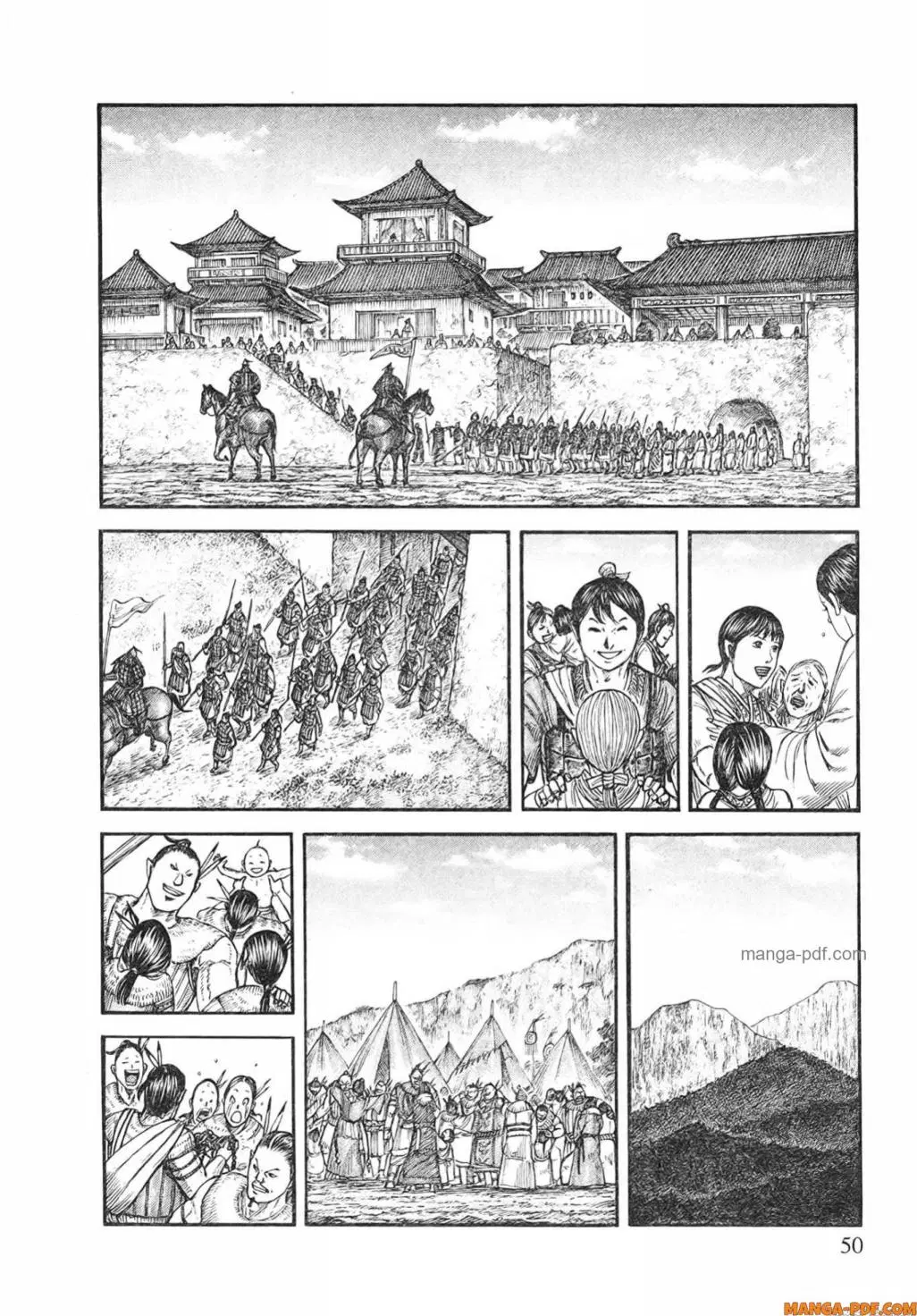 Kingdom ตอนที่ 804 หน้า 7