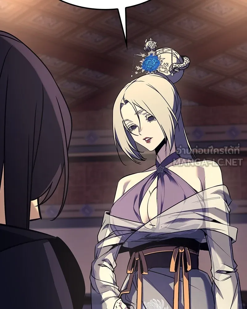 I Reincarnated As The Crazed Heir เกิดอีกทีเป็นว่าที่ประมุขลัทธิมาร ตอนที่ 115 หน้า 57