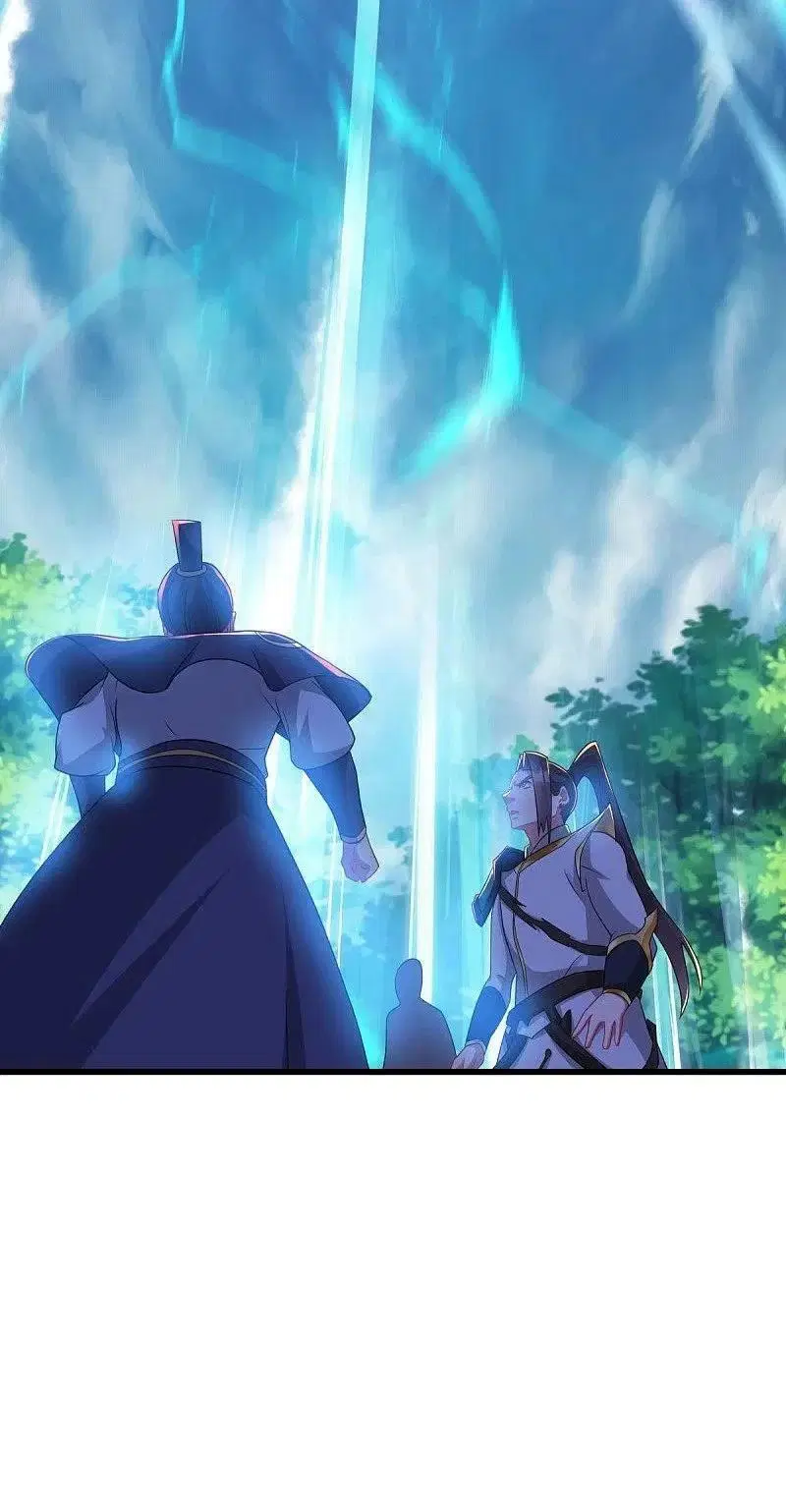 Peerless Battle Spirit ตอนที่ 495 หน้า 62